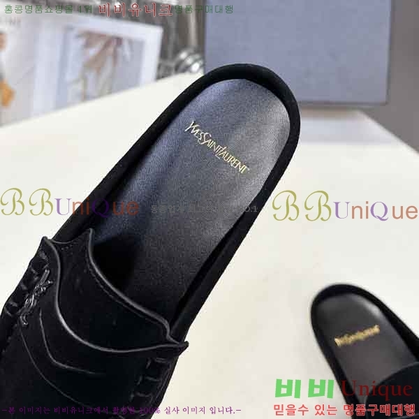 ���� ���ζ� �� ���� YSL622592