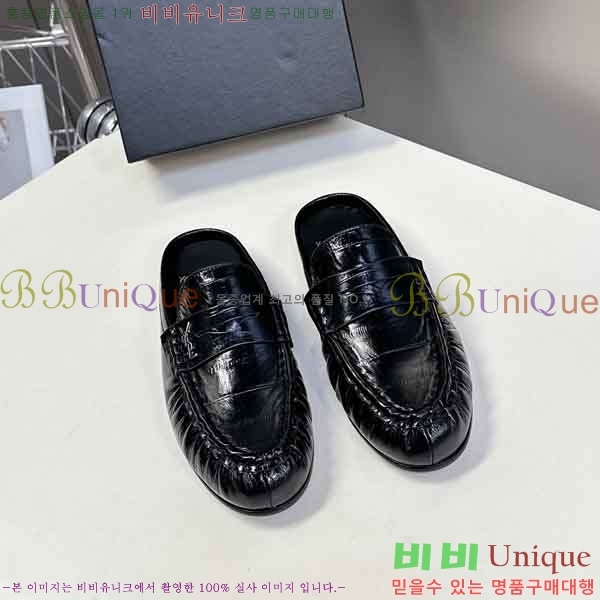 ���� ���ζ� �� ���� YSL622591-1