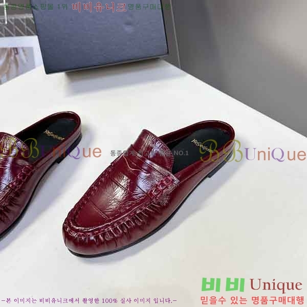 ���� ���ζ� �� ���� YSL622591