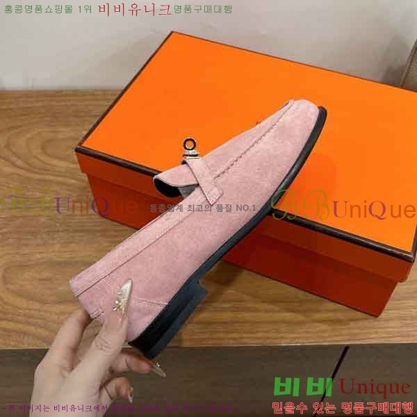 ���� ����*�� ���� 2H588054-10