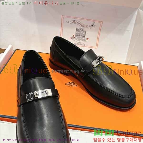 ���� ����*�� ���� 2H588054-1