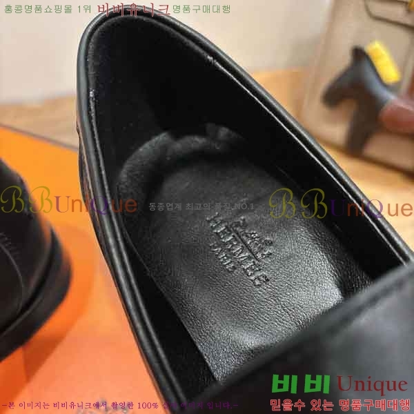 ���� ����*�� ���� 2H588054-1