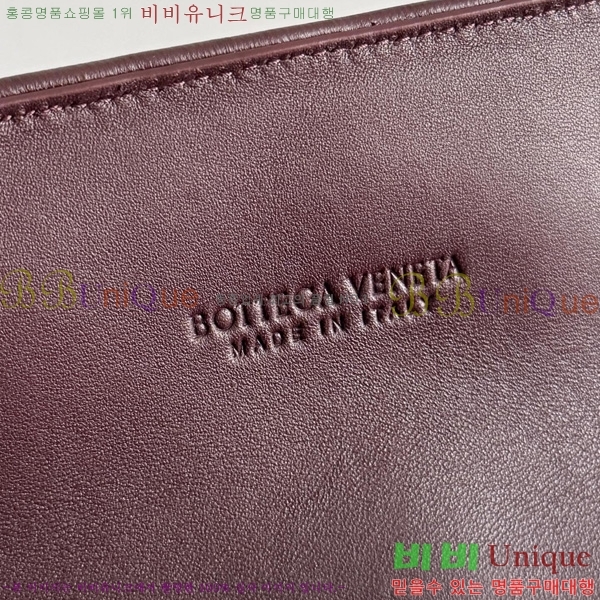 ���װ�����Ÿ �ٹٶ� ��Ʈ �� 868327-301