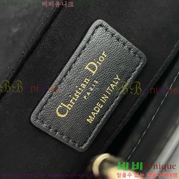 #��� ���̵� �� ���̹� ����ũ�� M00300-201