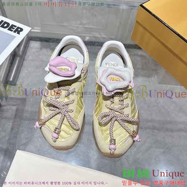 ���� ��� ����Ŀ�� 3F2650411