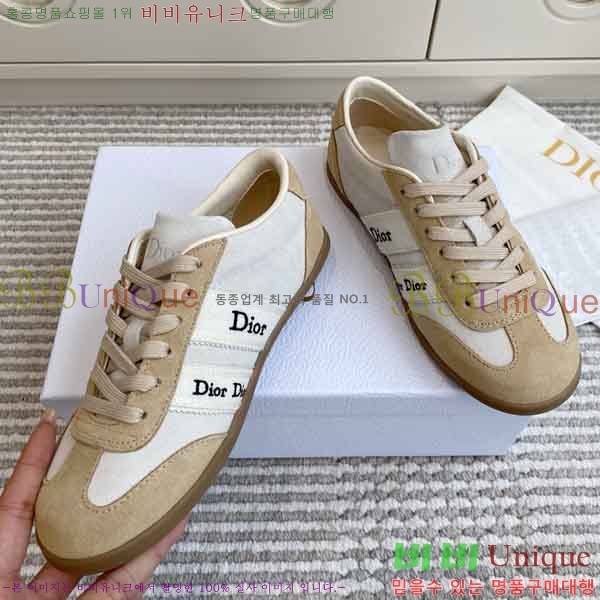 ��*  ����Ŀ�� 3DR45066-2