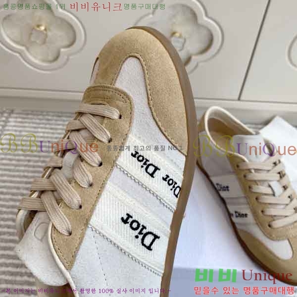 ��*  ����Ŀ�� 3DR45066-2