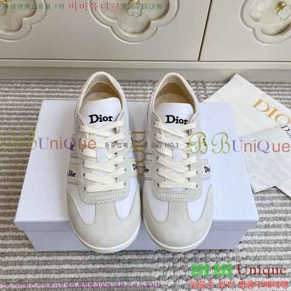 ��*  ����Ŀ�� 3DR45066