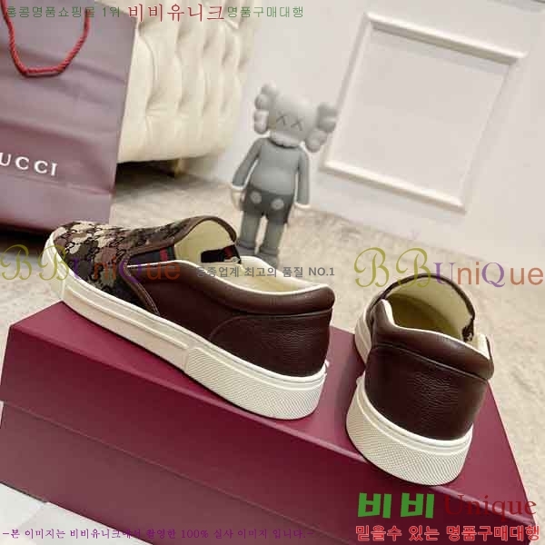 ���� ������ �������� G550069-4