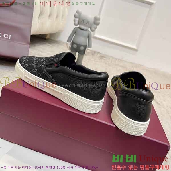 ���� ������ �������� G550069-2