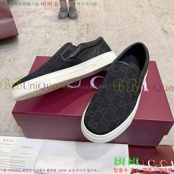 ���� ������ �������� G550069-1