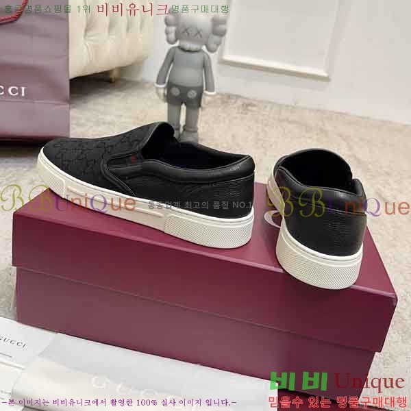 ���� ������ �������� G550069-1