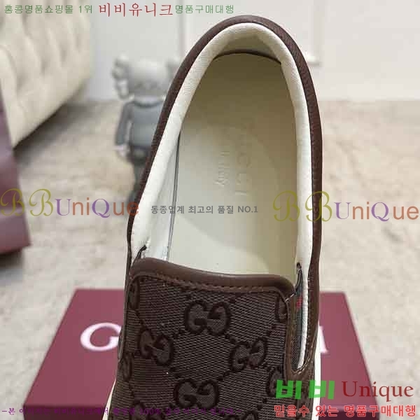 ���� ������ �������� G550069