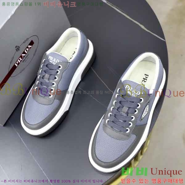 ���� ����� ����Ŀ�� PR877056-4