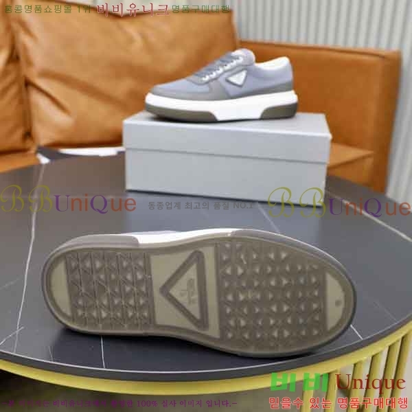 ���� ����� ����Ŀ�� PR877056-4