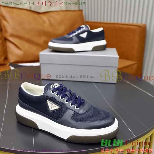 ���� ����� ����Ŀ�� PR877056-3