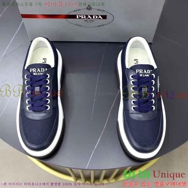 ���� ����� ����Ŀ�� PR877056-3