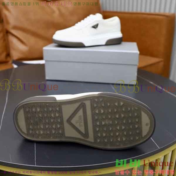 ���� ����� ����Ŀ�� PR877056-2