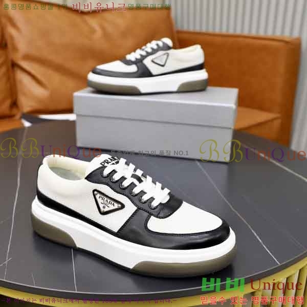 ���� ����� ����Ŀ�� PR877056-1