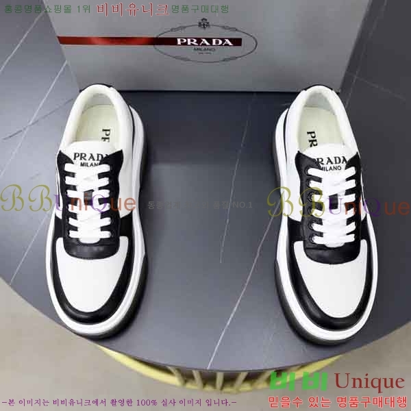 ���� ����� ����Ŀ�� PR877056-1