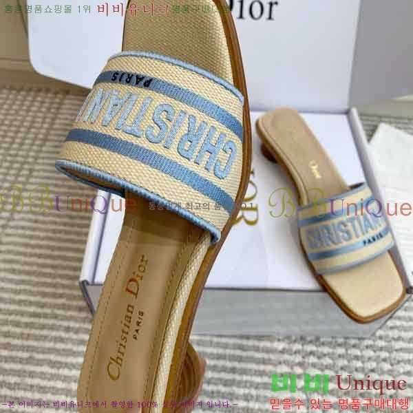 ��*  ������ ���� DR422900-2