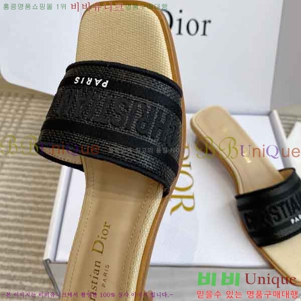 ��*  ������ ���� DR422900