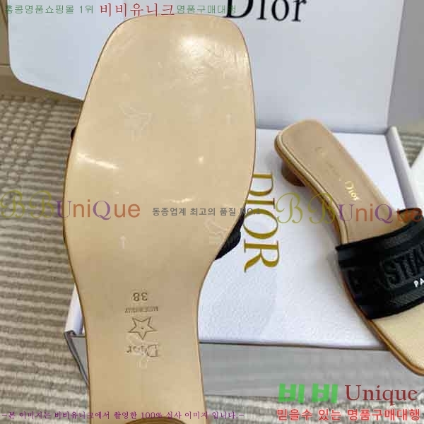 ��*  ������ ���� DR422900