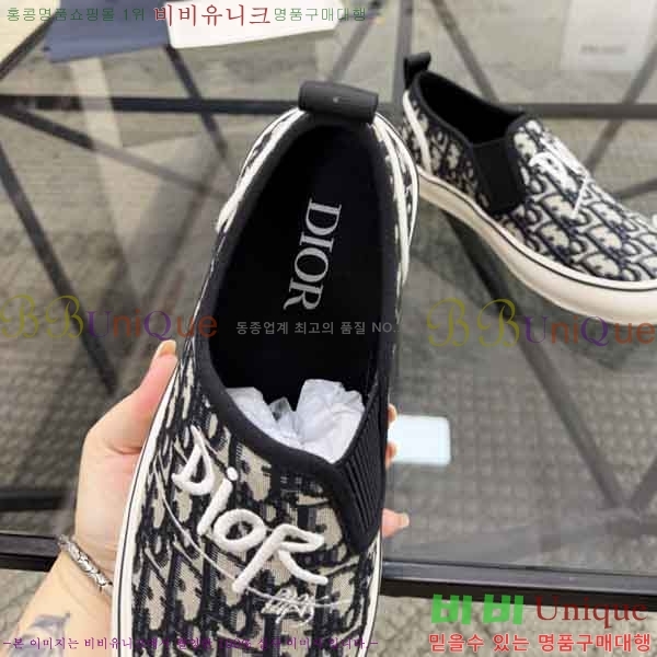 ���� ��* ������ DR990652