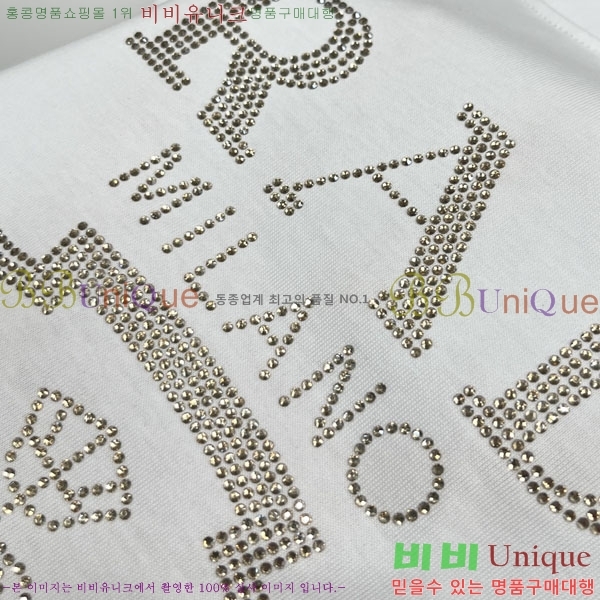 ���� ����� ���� Ƽ���� P8764538-2