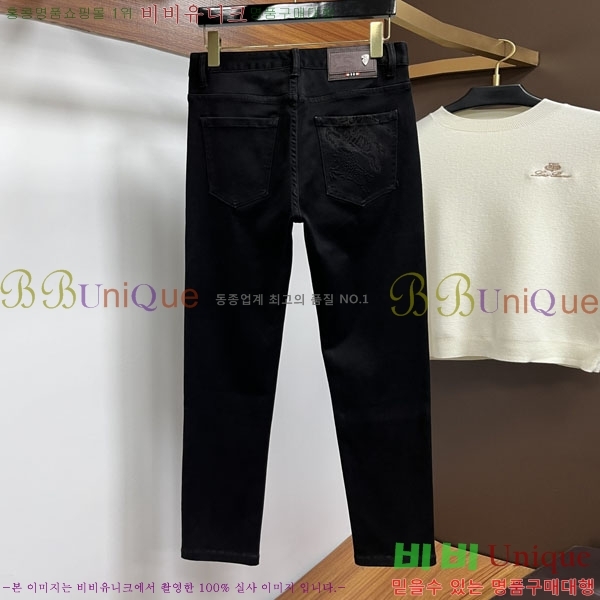 ���� ������ ���� BU548290