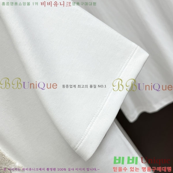 ���� �����޽� ���� Ƽ���� HE673474-2