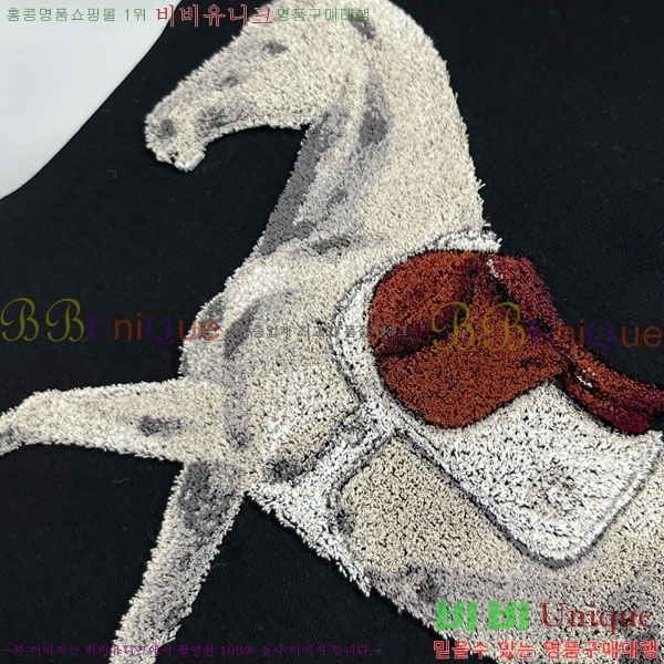 ���� �����޽� ���� Ƽ���� HE673474-1