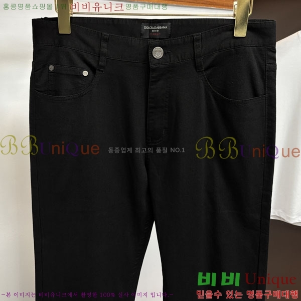 ���� ��ü�ذ��ٳ� ���� DG56227