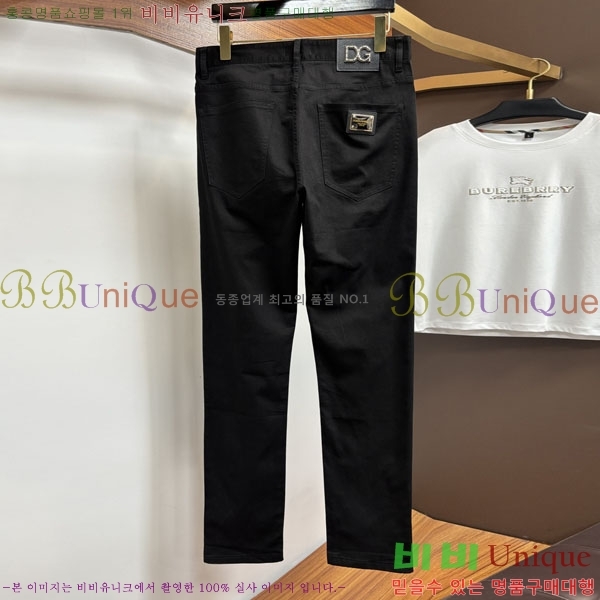 ���� ��ü�ذ��ٳ� ���� DG56227
