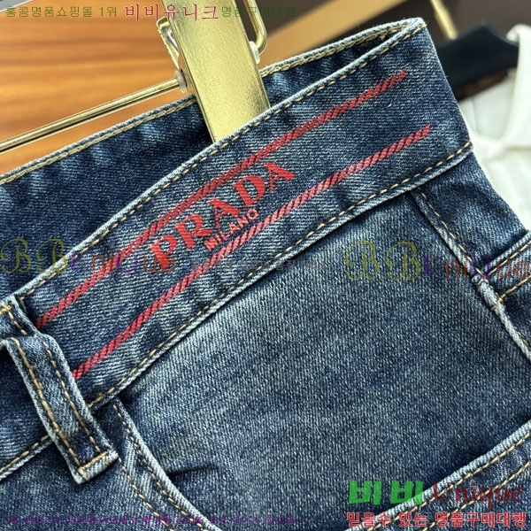 ���� ����� ���� PA168182