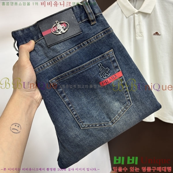 ���� ����� ���� PA168182