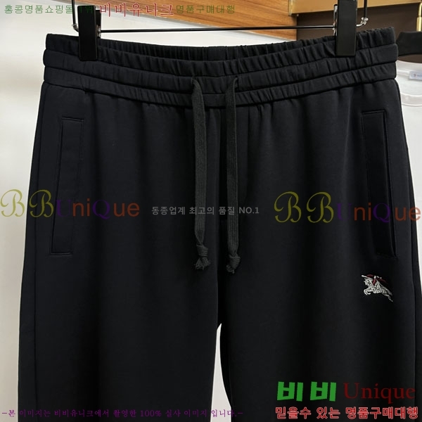 ���� ������ ��Ʈ BU934579-3