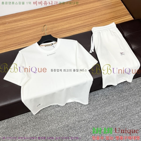 ���� ������ ��Ʈ BU934578