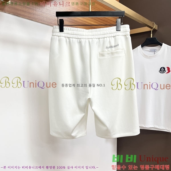 ���� ������ ��Ʈ BU934578