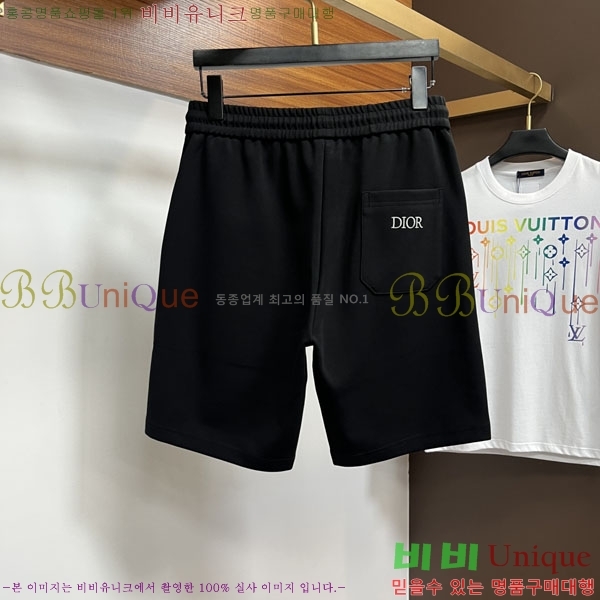 ���� ��� ��Ʈ DO623851