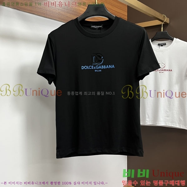 ���� ��ü�ذ��ٳ� ���� Ƽ���� D978251