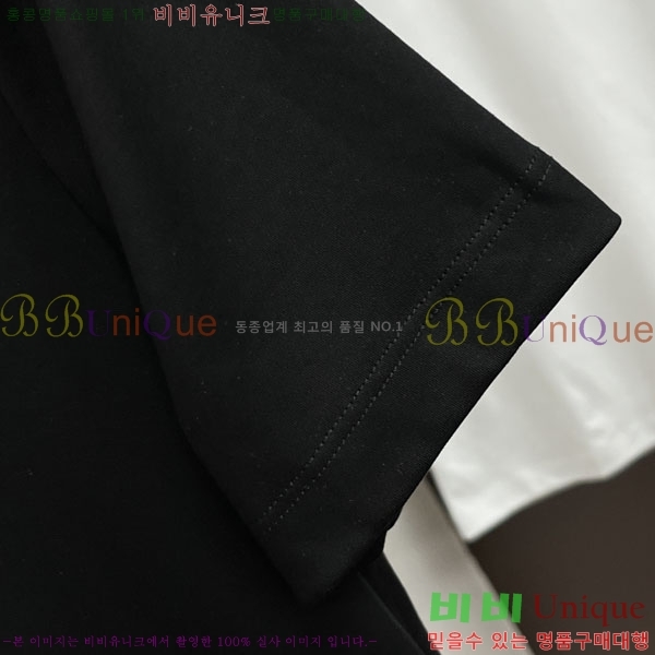 ���� ��ü�ذ��ٳ� ���� Ƽ���� D978251