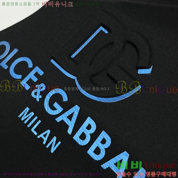 ���� ��ü�ذ��ٳ� ���� Ƽ���� D978251