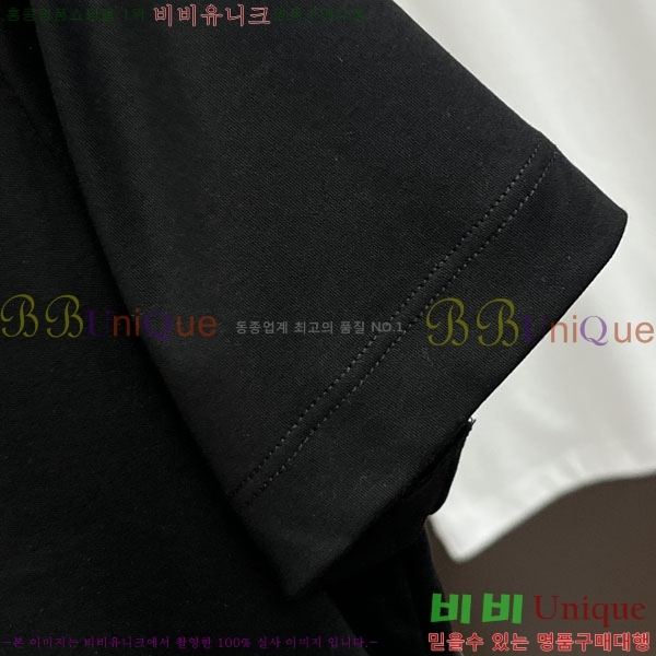 ���� �����޽� ���� Ƽ���� H896769