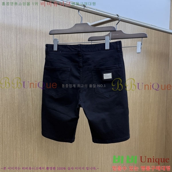 ���� ��ü�ذ��ٳ� ���� �ݹ��� 21GD2642315-2