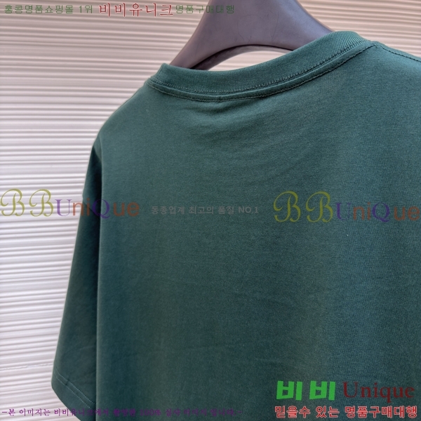 ���� ��� ���� Ƽ���� 24DR26411-1-3