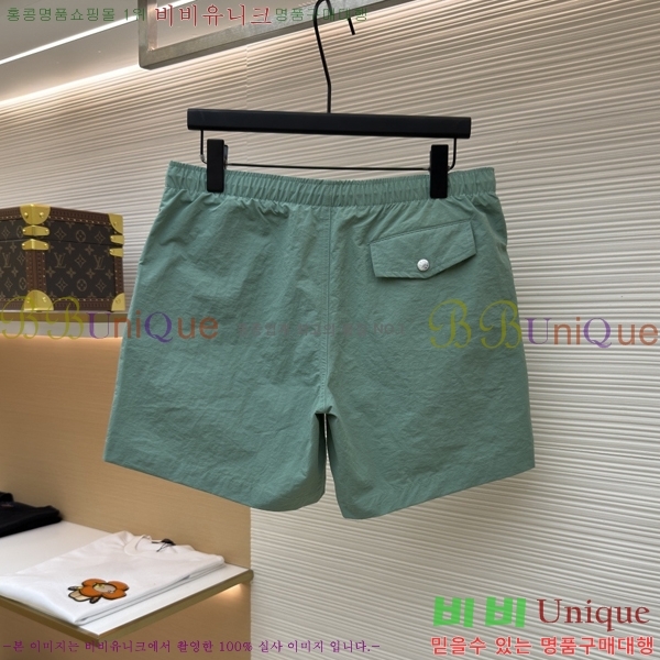 ���� �����޽� �ݹ��� H896574-2