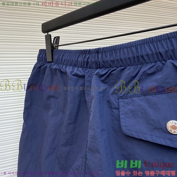 ���� �����޽� �ݹ��� H896574-1