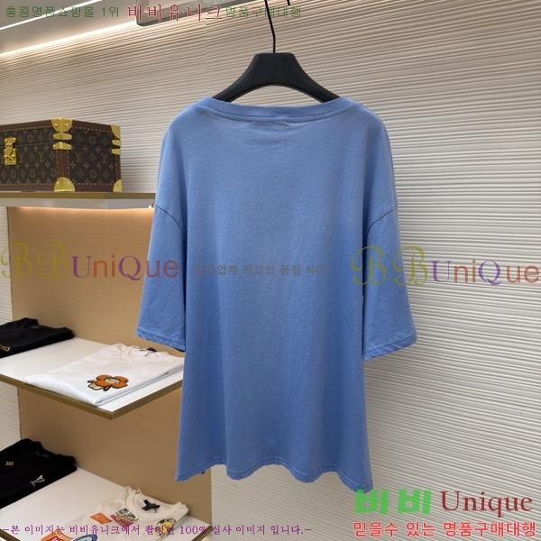 �������� ��ũ�� ��Ʃ��� ���� Ƽ���� AC121846-1