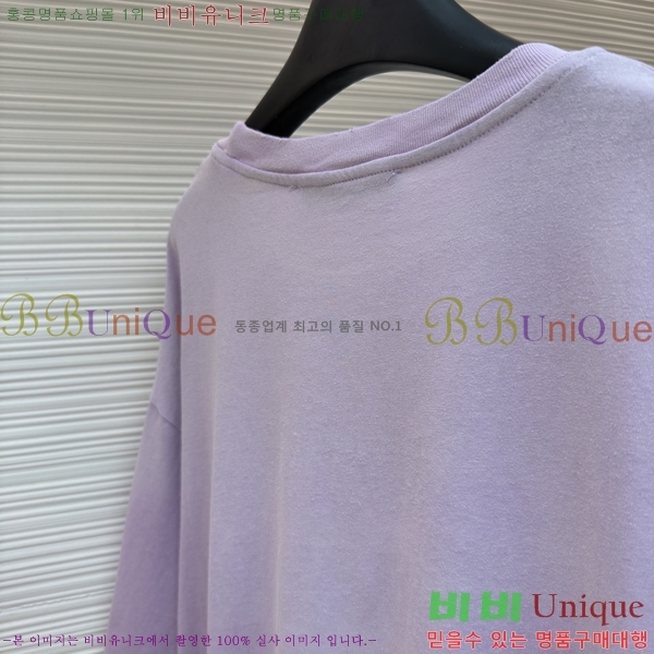 �������� ��ũ�� ��Ʃ��� ���� Ƽ���� AC121846-2